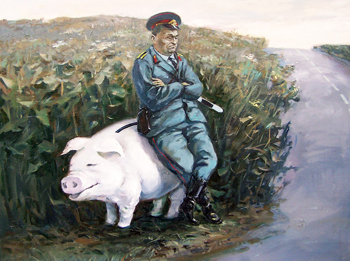 «Ранок». 1991. Полотно, олія